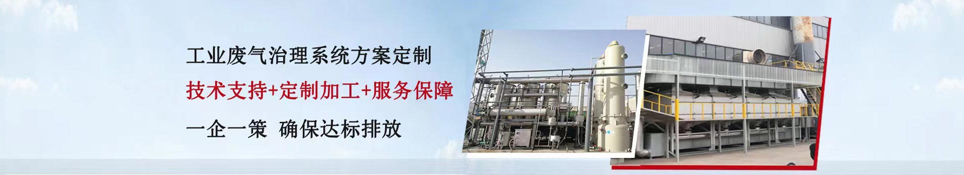 �����𲩭h(hu��n)���Ƽ����޹�˾