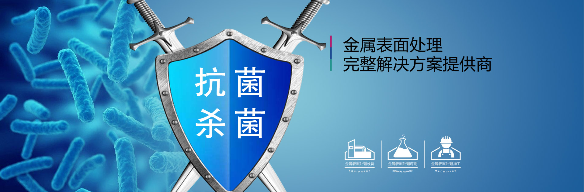 �����𲩭h(hu��n)���Ƽ����޹�˾