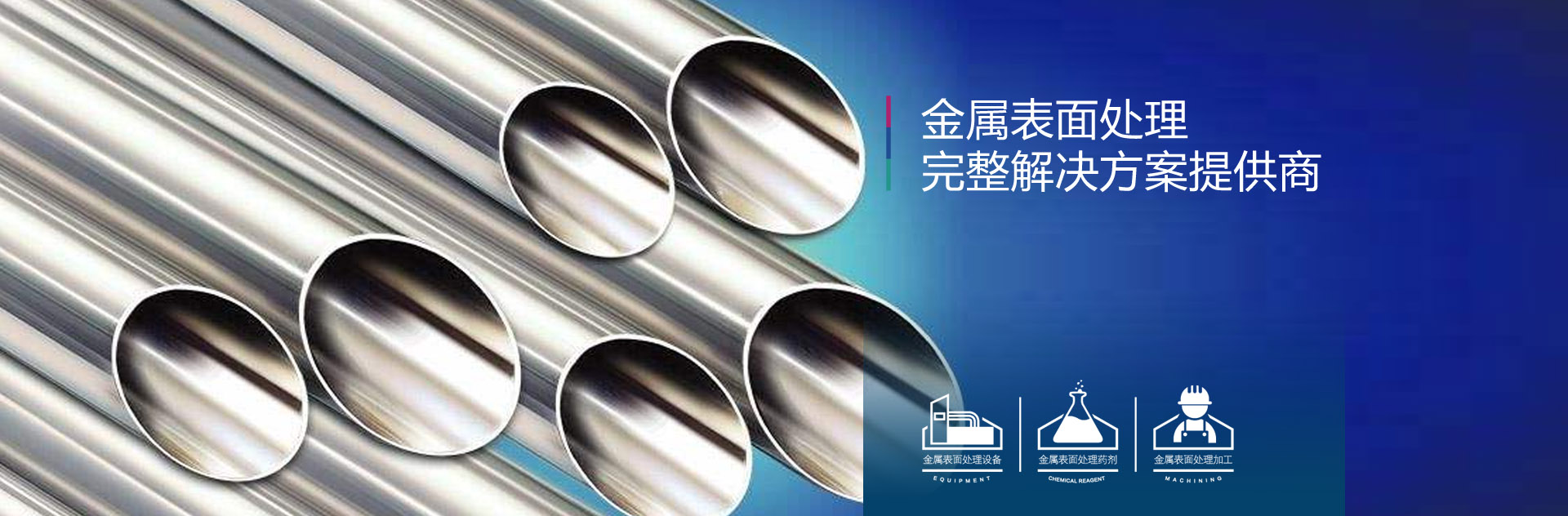 �����𲩭h(hu��n)���Ƽ����޹�˾