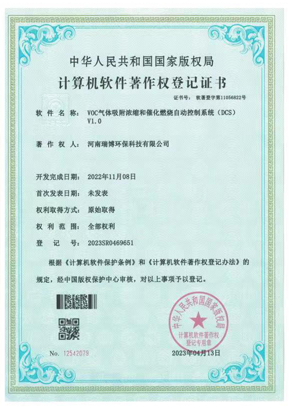 Ӌ(j��)��C(j��)ܛ��������(qu��n)��ӛ�C��